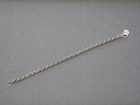 Spiritbeads Dragon Weave Chain - 14cm