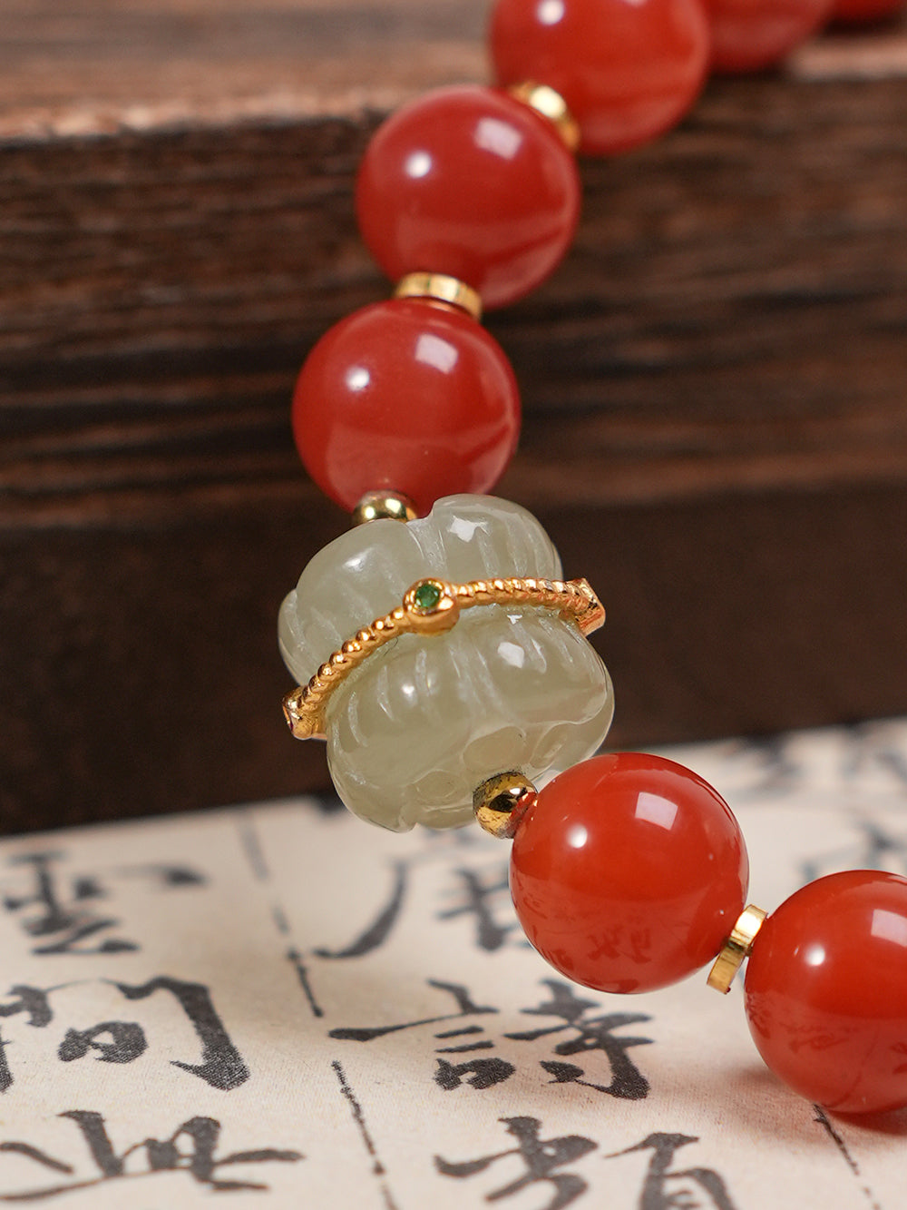 Sheng Ji - Good Luck - South red agate and Nephrite