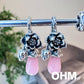 Lotus Awakening (Guava Quartz) - on stock
